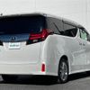 toyota alphard 2017 -TOYOTA--Alphard DBA-AGH30W--AGH30-0128976---TOYOTA--Alphard DBA-AGH30W--AGH30-0128976- image 6