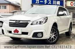 subaru outback 2012 CFJ1831473