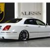toyota crown-majesta 2006 -TOYOTA--Crown Majesta DBA-UZS186--UZS186-0021367---TOYOTA--Crown Majesta DBA-UZS186--UZS186-0021367- image 3