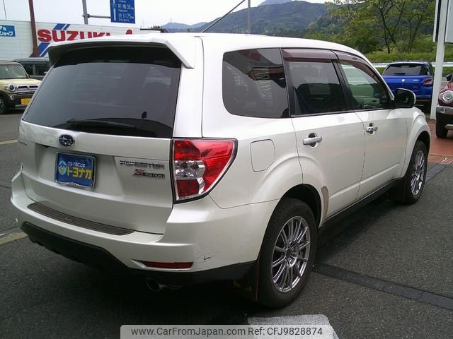 subaru forester 2011 -SUBARU--Forester SH9--002447---SUBARU--Forester SH9--002447- image 2