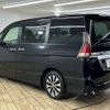 nissan serena 2018 -NISSAN--Serena DAA-GFC27--GFC27-075851---NISSAN--Serena DAA-GFC27--GFC27-075851- image 16