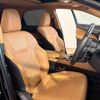lexus nx 2022 -LEXUS--Lexus NX 6AA-AAZH20--AAZH20-1002138---LEXUS--Lexus NX 6AA-AAZH20--AAZH20-1002138- image 12