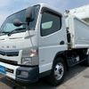 mitsubishi-fuso canter 2016 GOO_NET_EXCHANGE_0700644A30250516W001 image 1