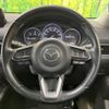 mazda cx-5 2017 -MAZDA--CX-5 LDA-KF2P--KF2P-112875---MAZDA--CX-5 LDA-KF2P--KF2P-112875- image 12