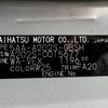 daihatsu rocky 2022 -DAIHATSU--Rocky 5AA-A202S--A202S-0015677---DAIHATSU--Rocky 5AA-A202S--A202S-0015677- image 31