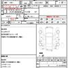 toyota prius 2018 quick_quick_DAA-ZVW51_-ZVW51-8042561 image 21