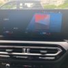 bmw m2 2024 CFJ1531922 image 16
