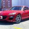 mazda rx-8 2008 -MAZDA--RX-8 ABA-SE3P--SE3P-301527---MAZDA--RX-8 ABA-SE3P--SE3P-301527- image 1