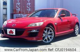 mazda rx-8 2008 -MAZDA--RX-8 ABA-SE3P--SE3P-301527---MAZDA--RX-8 ABA-SE3P--SE3P-301527-