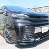 toyota vellfire 2016 quick_quick_DBA-AGH30W_AGH30-0077104 image 14