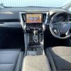 toyota vellfire 2019 -TOYOTA--Vellfire DBA-AGH30W--AGH30-0278858---TOYOTA--Vellfire DBA-AGH30W--AGH30-0278858- image 16