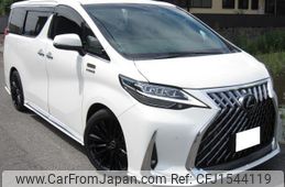 toyota alphard 2016 CFJ1544119