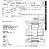 lexus is 2014 -LEXUS--Lexus IS AVE30-5025014---LEXUS--Lexus IS AVE30-5025014- image 3