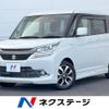 suzuki solio 2017 -SUZUKI--Solio DAA-MA36S--MA36S-665747---SUZUKI--Solio DAA-MA36S--MA36S-665747- image 1