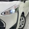 toyota sienta 2019 -TOYOTA--Sienta 6AA-NHP170G--NHP170-7197690---TOYOTA--Sienta 6AA-NHP170G--NHP170-7197690- image 13