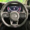 nissan aura 2021 -NISSAN--AURA 6AA-FE13--FE13-206894---NISSAN--AURA 6AA-FE13--FE13-206894- image 11