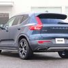 volvo xc40 2019 CFJ1628937 image 10