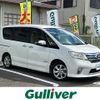 nissan serena 2013 -NISSAN--Serena DAA-HFC26--HFC26-171543---NISSAN--Serena DAA-HFC26--HFC26-171543- image 1