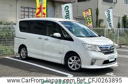 nissan serena 2013 -NISSAN--Serena DAA-HFC26--HFC26-171543---NISSAN--Serena DAA-HFC26--HFC26-171543-