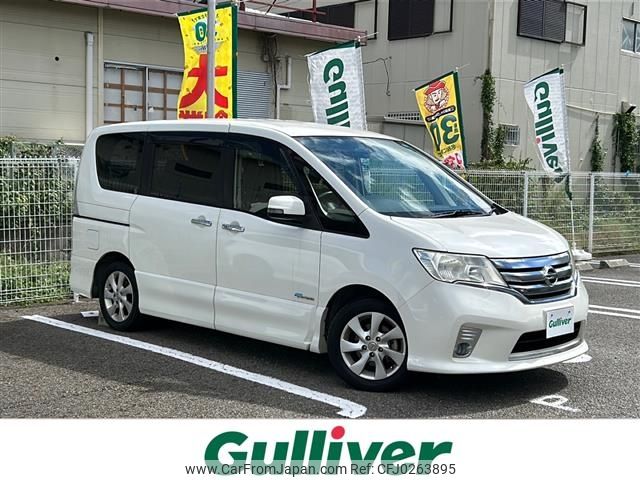 nissan serena 2013 -NISSAN--Serena DAA-HFC26--HFC26-171543---NISSAN--Serena DAA-HFC26--HFC26-171543- image 1