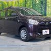 daihatsu mira-e-s 2018 -DAIHATSU--Mira e:s DBA-LA350S--LA350S-0076574---DAIHATSU--Mira e:s DBA-LA350S--LA350S-0076574- image 18