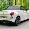 daihatsu copen 2021 -DAIHATSU--Copen 3BA-LA400K--LA400K-0044391---DAIHATSU--Copen 3BA-LA400K--LA400K-0044391- image 16