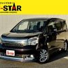 toyota voxy 2011 -TOYOTA--Voxy DBA-ZRR70W--ZRR70-0417384---TOYOTA--Voxy DBA-ZRR70W--ZRR70-0417384- image 1