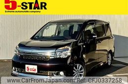 toyota voxy 2011 -TOYOTA--Voxy DBA-ZRR70W--ZRR70-0417384---TOYOTA--Voxy DBA-ZRR70W--ZRR70-0417384-