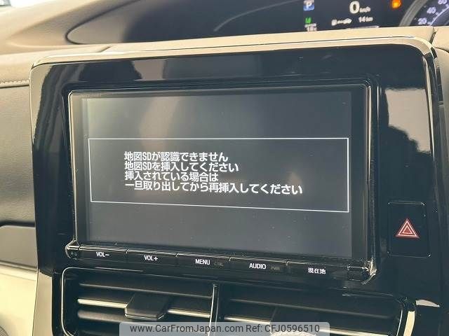 toyota estima 2016 -TOYOTA--Estima DBA-ACR50W--ACR50-7137677---TOYOTA--Estima DBA-ACR50W--ACR50-7137677- image 2