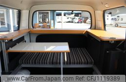 toyota townace-van 2024 GOO_JP_700070848530250430002