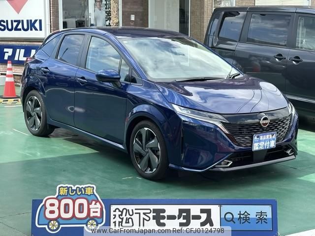 nissan aura 2023 GOO_JP_700060017330240819015 image 1