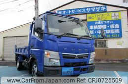 mitsubishi-fuso canter 2019 GOO_NET_EXCHANGE_0502709A30250205W002