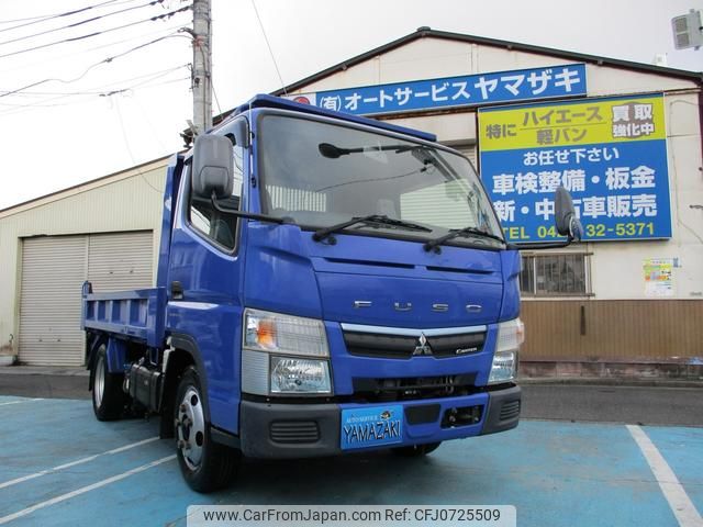 mitsubishi-fuso canter 2019 GOO_NET_EXCHANGE_0502709A30250205W002 image 1