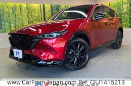 mazda cx-5 2023 quick_quick_KF5P_KF5P-552143