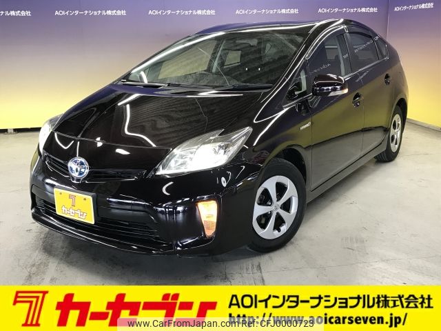 toyota prius 2013 -TOYOTA--Prius DAA-ZVW30--ZVW30-5625263---TOYOTA--Prius DAA-ZVW30--ZVW30-5625263- image 1