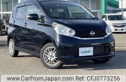 nissan dayz 2014 -NISSAN--DAYZ DBA-B21W--B21W-0119891---NISSAN--DAYZ DBA-B21W--B21W-0119891-