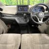 nissan dayz 2022 CFJ1523449 image 2