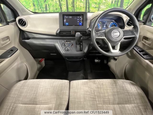 nissan dayz 2022 CFJ1523449 image 2