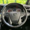 toyota alphard 2021 CFJ0302202 image 12