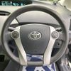 toyota prius 2013 CFJ1576329 image 11
