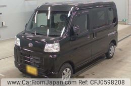 daihatsu hijet-van 2024 -DAIHATSU 【平泉 480う7799】--Hijet Van S710V-0097957---DAIHATSU 【平泉 480う7799】--Hijet Van S710V-0097957-