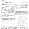 nissan note 2013 CFJ1530735 image 3