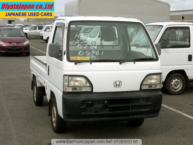 honda acty-truck 1997 No.14699 image 1