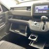 honda freed 2017 -HONDA--Freed DBA-GB5--GB5-1054947---HONDA--Freed DBA-GB5--GB5-1054947- image 9