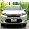 toyota harrier-hybrid 2016 CFJ1793071 image 14
