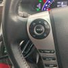 toyota sai 2017 CFJ1843349 image 11