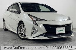 toyota prius 2016 -TOYOTA--Prius DAA-ZVW50--ZVW50-6050749---TOYOTA--Prius DAA-ZVW50--ZVW50-6050749-