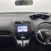 nissan serena 2012 -NISSAN--Serena DBA-FC26--FC26-059492---NISSAN--Serena DBA-FC26--FC26-059492- image 16