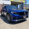 mercedes-benz glc-class 2018 quick_quick_DBA-253942C_WDC2539422F374873 image 12