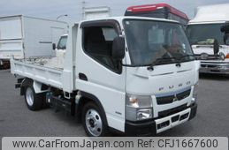 mitsubishi-fuso canter 2019 CFJ1667600